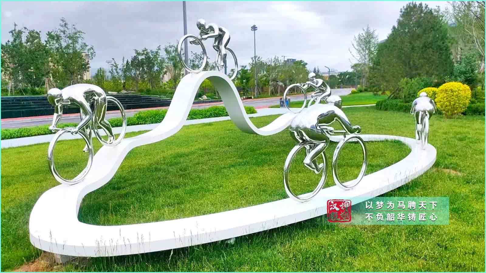 公園景觀雕塑,主題公園藝術雕塑,抽象文化雕塑擺件